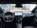 Ford Focus Turnier ST-Line * 1.HAND * 8xALU * LED *
