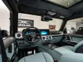 Mercedes-Benz BRABUS G 63 AMG /A22/24