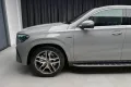 Mercedes-Benz GLE 53 AMG Hibrid Coupe Burmester Pano AirMatic