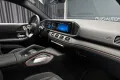 Mercedes-Benz GLE 53 AMG Hibrid Coupe Burmester Pano AirMatic