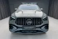Mercedes-Benz GLE 53 AMG Hibrid Coupe Burmester Pano AirMatic