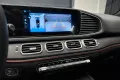 Mercedes-Benz GLE 53 AMG Hibrid Coupe Burmester Pano AirMatic