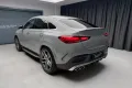 Mercedes-Benz GLE 53 AMG Hibrid Coupe Burmester Pano AirMatic