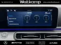 Mercedes-Benz V 250 d AVANT. Lang AMG+AHK+DISTRO.+TISCH+BURM.