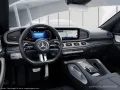 Mercedes-Benz GLE 400 e 4M AMG Line/Pano-Dach/Distronic/Kamera