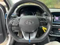 Hyundai IONIQ Ioniq Trend Hybrid
