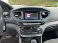 Hyundai IONIQ Ioniq Trend Hybrid