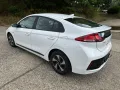 Hyundai IONIQ Ioniq Trend Hybrid