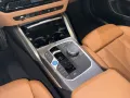 BMW i4 M60 xDrive Gran Coupé NP82859,- AHK 360° HUD