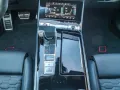 Audi RS6 Avant Performance #KERAMIK #PPF MATT #AHK