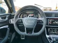 Audi RS6 Avant Performance #KERAMIK #PPF MATT #AHK