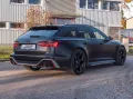 Audi RS6 Avant Performance #KERAMIK #PPF MATT #AHK