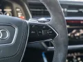 Audi RS6 Avant Performance #KERAMIK #PPF MATT #AHK
