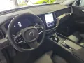 Volvo XC60 B4 Plus Dark ACC BLIS 360° 21Zoll H/K LED