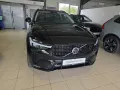 Volvo XC60 B4 Plus Dark ACC BLIS Pano 360° 21Zoll H/K