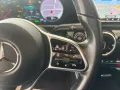 Mercedes-Benz CLA 250 e *KAMERA/AHK*