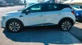 Renault Captur Blue dCi 95 CV Intens