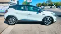 Renault Captur Blue dCi 95 CV Intens