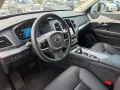 Volvo XC90 Core Recharge Plug-In Hybrid AWD *Garantie*