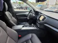 Volvo XC90 Core Recharge Plug-In Hybrid AWD *Garantie*