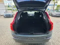 Volvo XC90 Core Recharge Plug-In Hybrid AWD *Garantie*