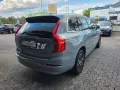 Volvo XC90 Core Recharge Plug-In Hybrid AWD *Garantie*
