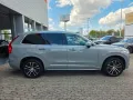 Volvo XC90 Core Recharge Plug-In Hybrid AWD *Garantie*