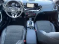 Kia XCeed 1.6 Vision inkl. 500€ Tankgutschein