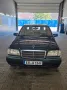 Mercedes-Benz C220 Oldtimer mit H-Kennzeichen