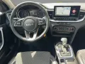 Kia XCEED 1.5T DCT VISION LED NAVI KAMERA SHZ PDC AL