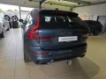 Volvo XC60 T8 Ultra Black Edition Recharge AWD AHK 360