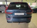 Volvo XC60 T8 Ultra Black Edition Recharge AWD AHK 360