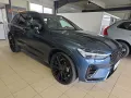 Volvo XC60 T8 Ultra Black Edition Recharge AWD AHK 360