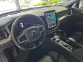 Volvo XC60 T8 Ultra Black Edition Recharge AWD AHK 360