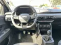 Dacia Jogger Essential 1.0 TCe 110 PDC hi Klima