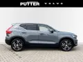 Volvo XC40 Recharge T4 Inscription Plug-In Hybrid 19''