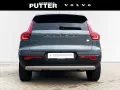 Volvo XC40 Recharge T4 Inscription Plug-In Hybrid 19''