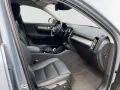 Volvo XC40 Recharge T4 Inscription Plug-In Hybrid 19''