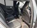 Volvo XC40 Recharge T4 Inscription Plug-In Hybrid 19''