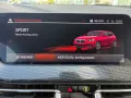 BMW 118 Advantage 5-Türer LED NAVI DAB PDC AAC