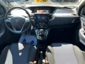 Other LANCIA Ypsilon 1.0 FireFly 5P S&S Hybrid Platino