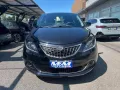 Other LANCIA Ypsilon 1.0 FireFly 5P S&S Hybrid Platino