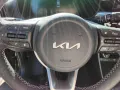 Kia Picanto GT 2600 Km sofort, ez 4/2026 S...
