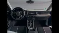 Audi AUDI A1 II 2022 allstreet - A1 allstreet 30 1.0 