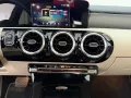 Mercedes-Benz A 180 Progressive DCT+MBUS+LEDER+DAB+PARK PAKET+