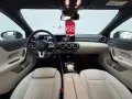 Mercedes-Benz A 180 Progressive DCT+MBUS+LEDER+DAB+PARK PAKET+
