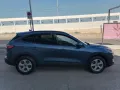 Ford Kuga 1.5 EcoBlue 120 CV Titanium 2022