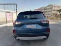 Ford Kuga 1.5 EcoBlue 120 CV Titanium 2022