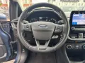 Ford Fiesta Cool & Connect+AppleCarPlay+PDC+WinterPak