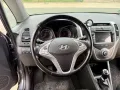 Hyundai ix20 1.4 blue YES! - Navi, Rückfahrkamera & AHK